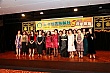 Thumbnail of TM8_531.jpg