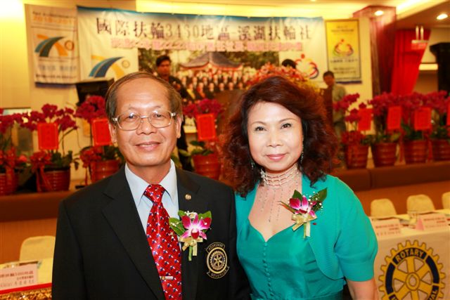 SiHu49.jpg