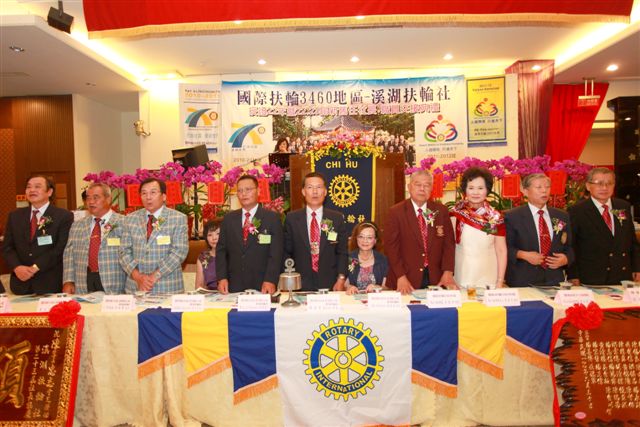SiHu68.jpg