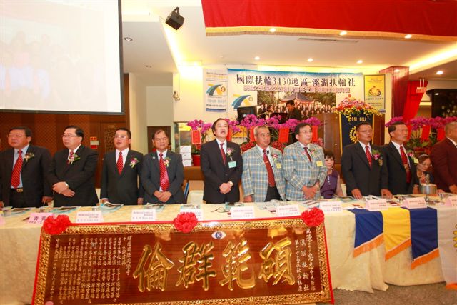 SiHu72.jpg