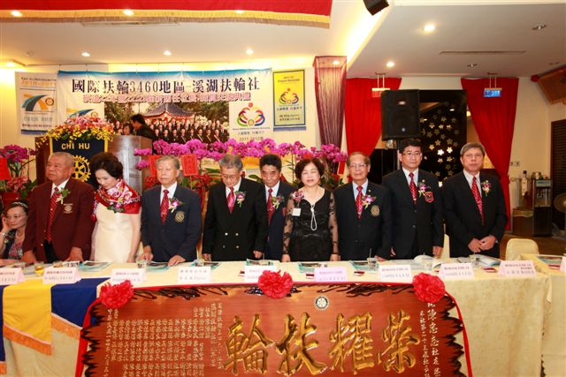 SiHu73.jpg