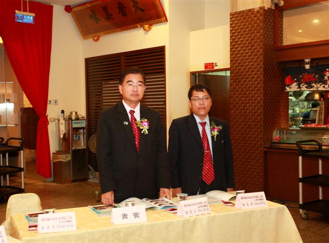 SiHu74.jpg