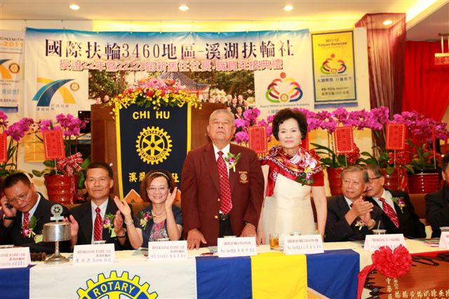 SiHu80.jpg