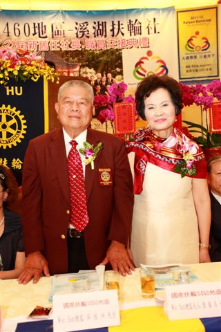 SiHu81.jpg