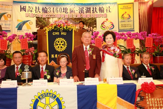 SiHu82.jpg