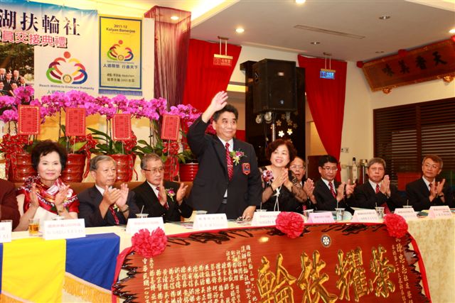 SiHu87.jpg