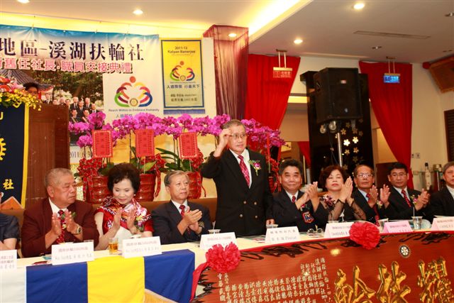 SiHu88.jpg