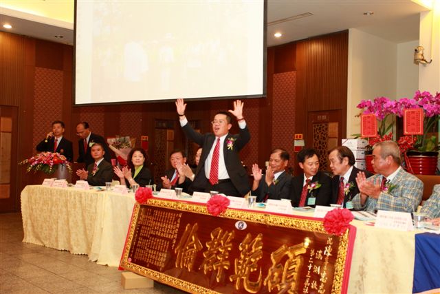 SiHu91.jpg