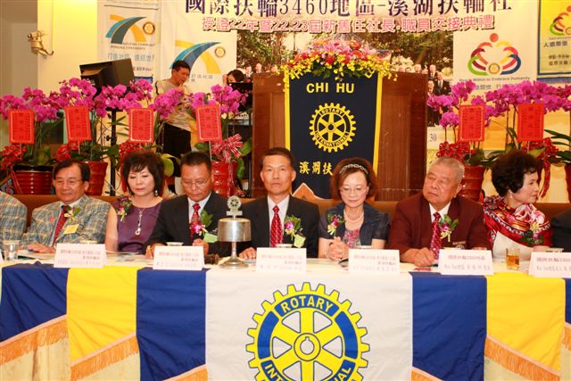 SiHu92.jpg