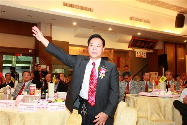 SiHu93.jpg
