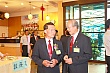 SiHu17.jpg