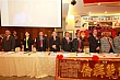 SiHu71.jpg