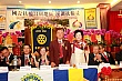 SiHu80.jpg