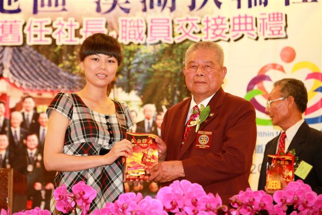 SiHu200.jpg