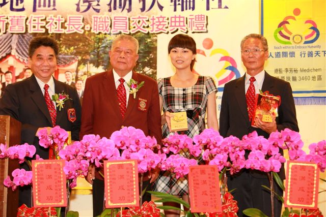 SiHu201.jpg