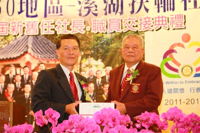 SiHu203.jpg