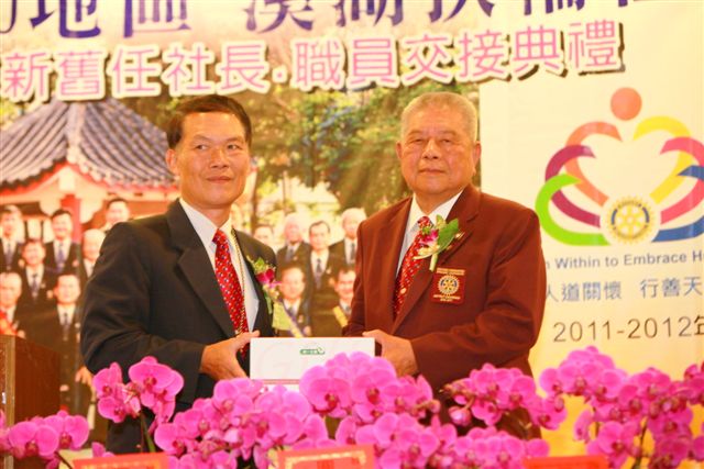SiHu204.jpg
