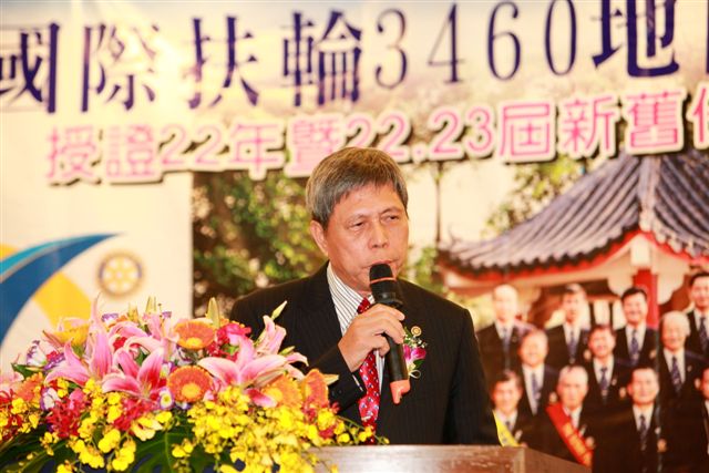 SiHu206.jpg