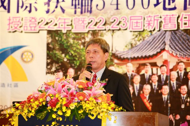 SiHu208.jpg