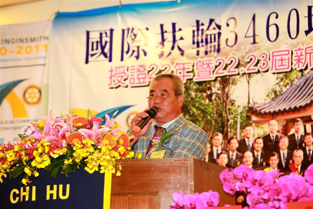 SiHu243.jpg