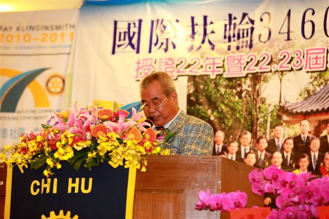 SiHu244.jpg
