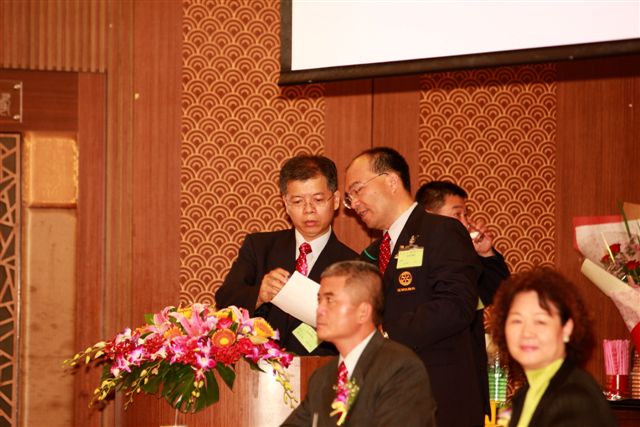 SiHu246.jpg
