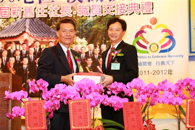SiHu258.jpg