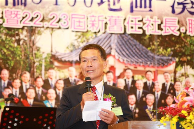 SiHu261.jpg