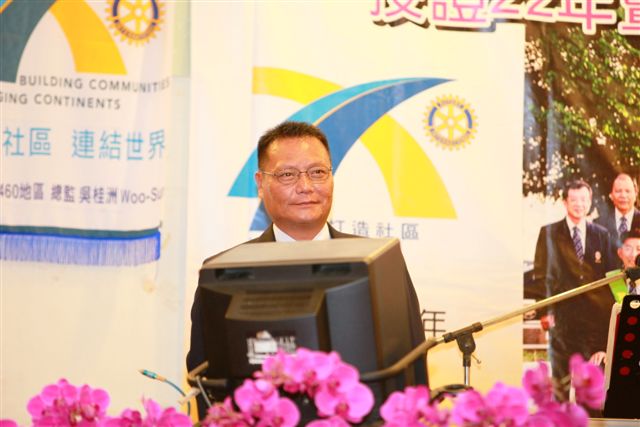SiHu263.jpg