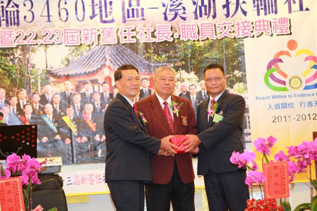 SiHu271.jpg