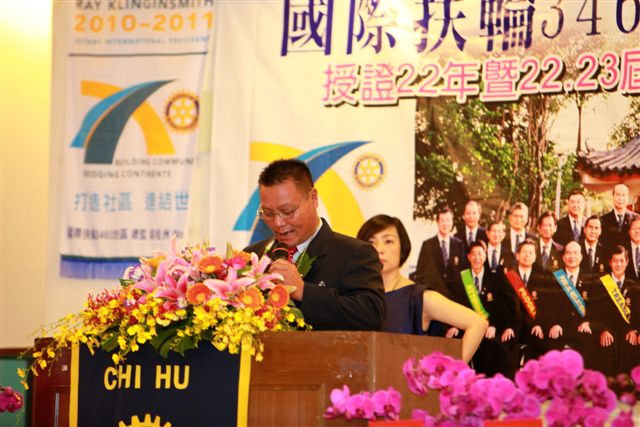 SiHu275.jpg