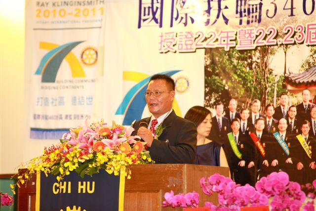 SiHu276.jpg