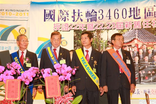 SiHu279.jpg