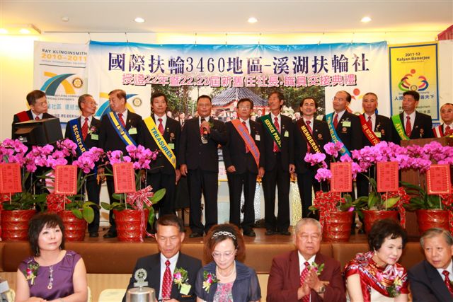 SiHu281.jpg