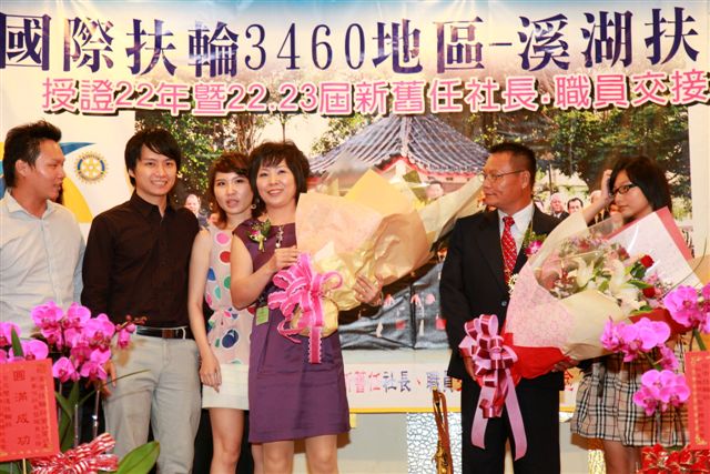 SiHu288.jpg