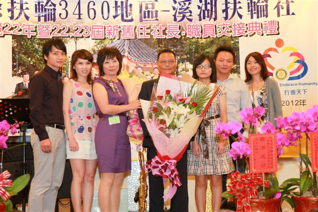 SiHu289.jpg