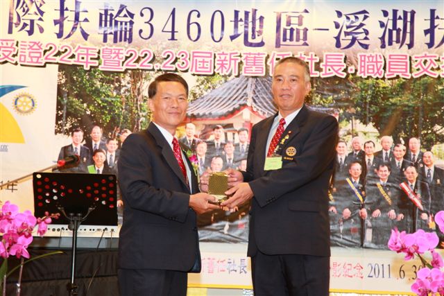 SiHu295.jpg