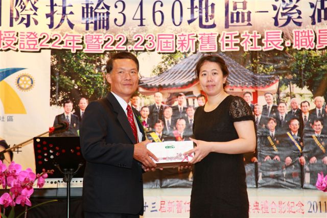 SiHu300.jpg