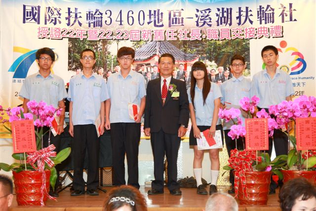 SiHu303.jpg