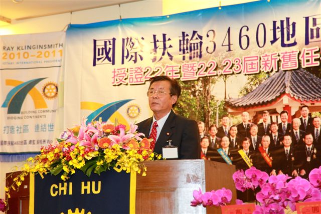 SiHu304.jpg