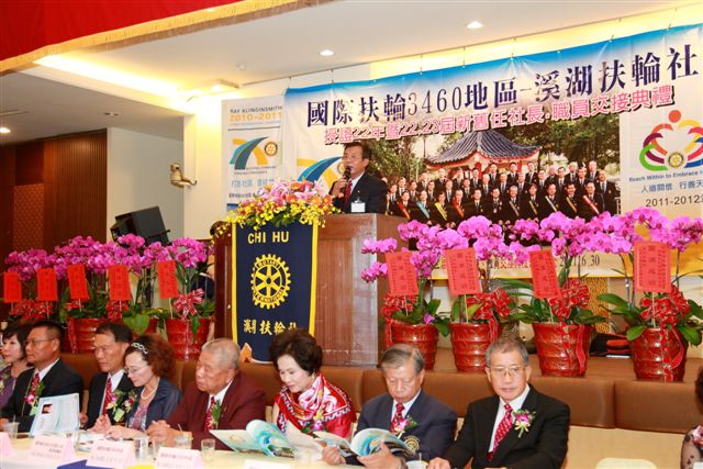 SiHu309.jpg