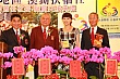 Thumbnail of SiHu201.jpg