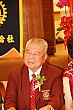 Thumbnail of SiHu221.jpg