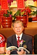 Thumbnail of SiHu223.jpg