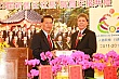 Thumbnail of SiHu237.jpg