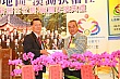 Thumbnail of SiHu249.jpg
