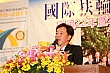 Thumbnail of SiHu251.jpg