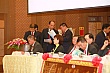 Thumbnail of SiHu257.jpg