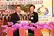 Thumbnail of SiHu258.jpg