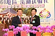 Thumbnail of SiHu259.jpg